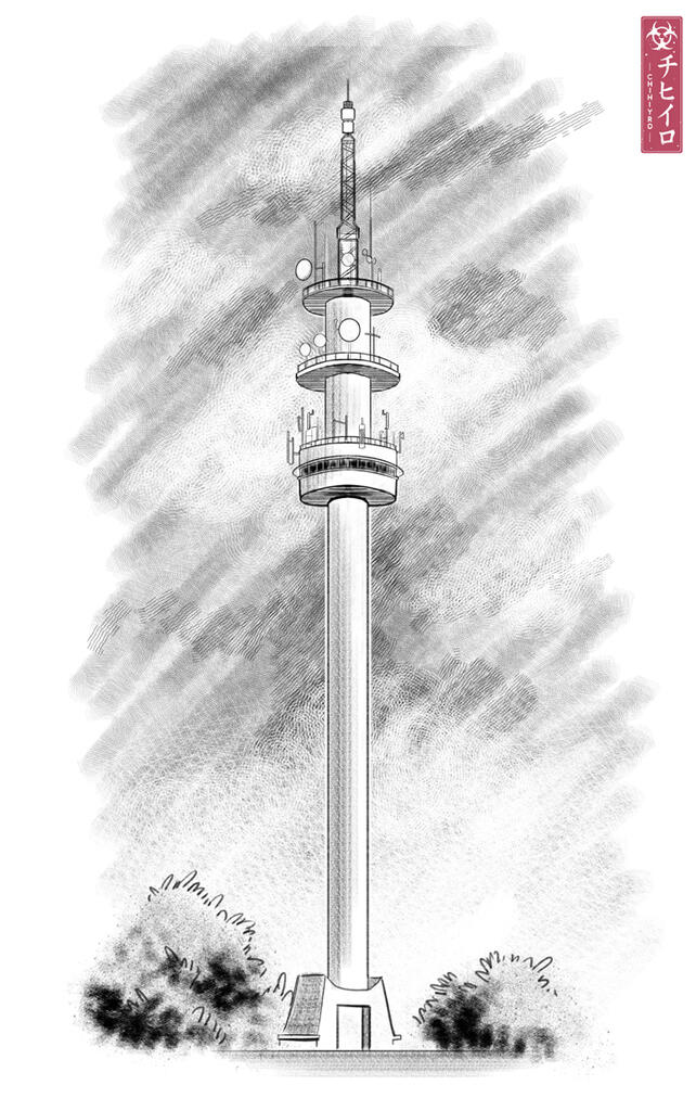 Torre Hertziana - Abrantes (from photo)